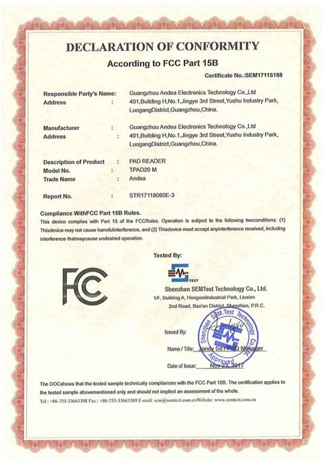 rfid reader fcc certification|what is a rfid.